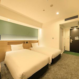 Kamer met Twee Aparte Bedden